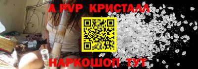 метадон Можга