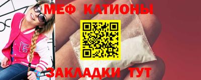 метадон Можга