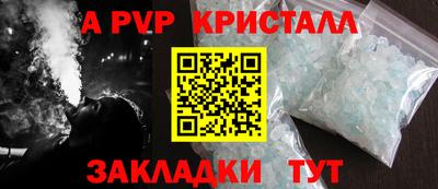 метадон Можга