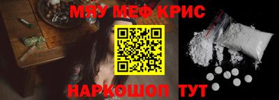 метадон Можга