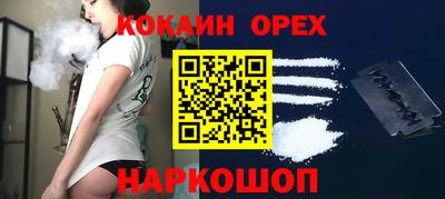 меф VHQ Можайск