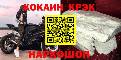 метадон Можга