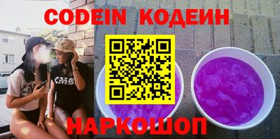 метадон Можга