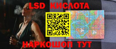 метадон Можга