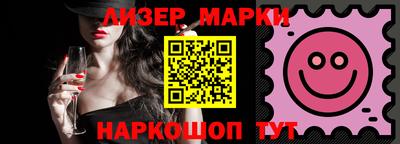 эйфоретик Моздок