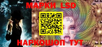 меф VHQ Можайск