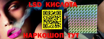 эйфоретик Моздок