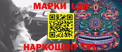 эйфоретик Моздок
