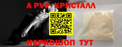 метадон Можга