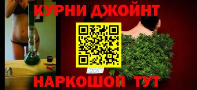 метадон Можга