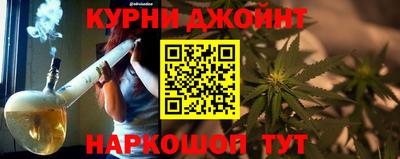эйфоретик Моздок