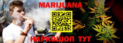 меф VHQ Можайск