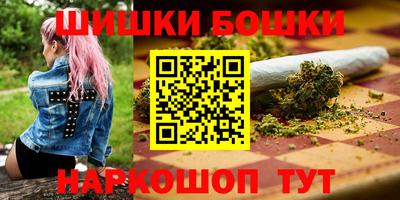 меф VHQ Можайск