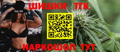меф VHQ Можайск
