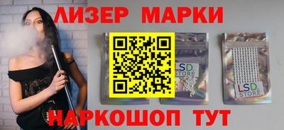 меф VHQ Можайск