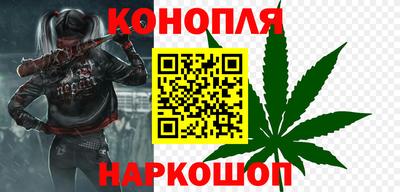 эйфоретик Моздок