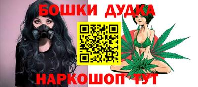метадон Можга