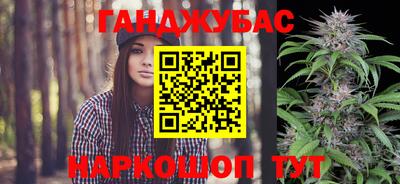 меф VHQ Можайск