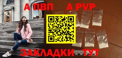 хмурый Кохма