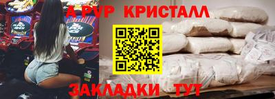 метадон Можга