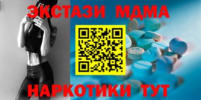 метадон Можга