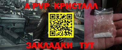 метадон Можга