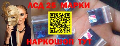 меф VHQ Можайск
