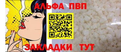 метадон Можга
