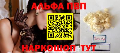 метадон Можга
