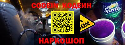 меф VHQ Можайск