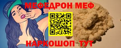 метадон Можга