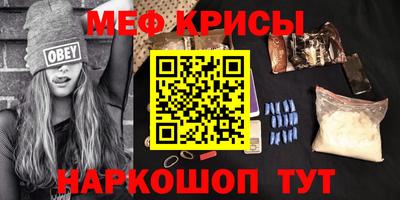 MDMA Premium VHQ Котовск